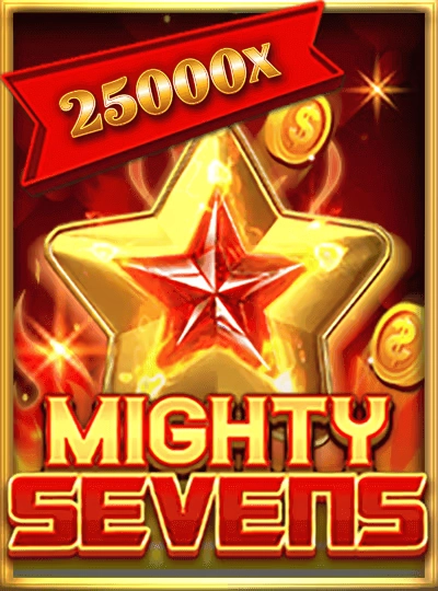 sv663